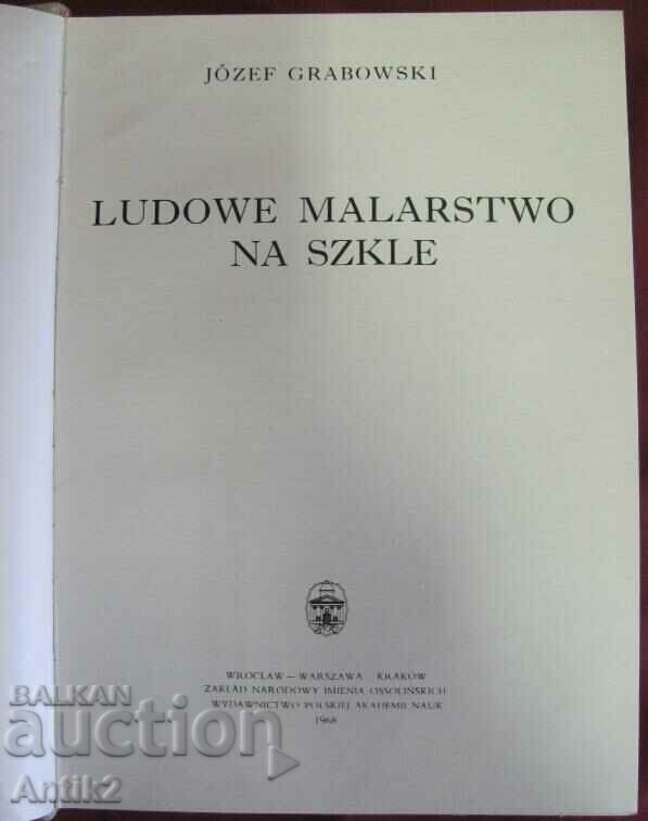 60's Book of Icons and an original painted Icon - 7 60's Book of Icons and an original painted Icon - 7