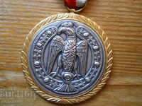 медал от международен туристически поход - Германия 1972 г.
