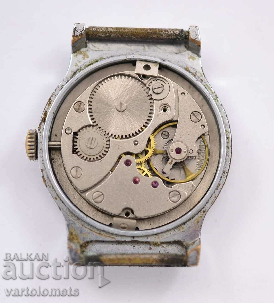 WIN - works with price 12.00 BGN | € 6.14