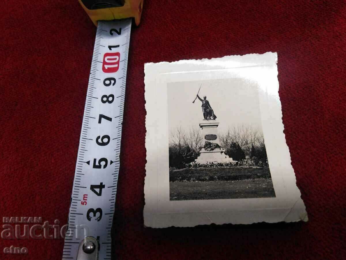 PHOTO PLEVEN - MONUMENT TO THE PERILED IN THE SERBIAN-BULGARIAN WAR with price 30.00 BGN | € 15.34 PHOTO PLEVEN - MONUMENT TO THE PERILED IN THE SERBIAN-BULGARIAN WAR with price 30.00 BGN | € 15.34