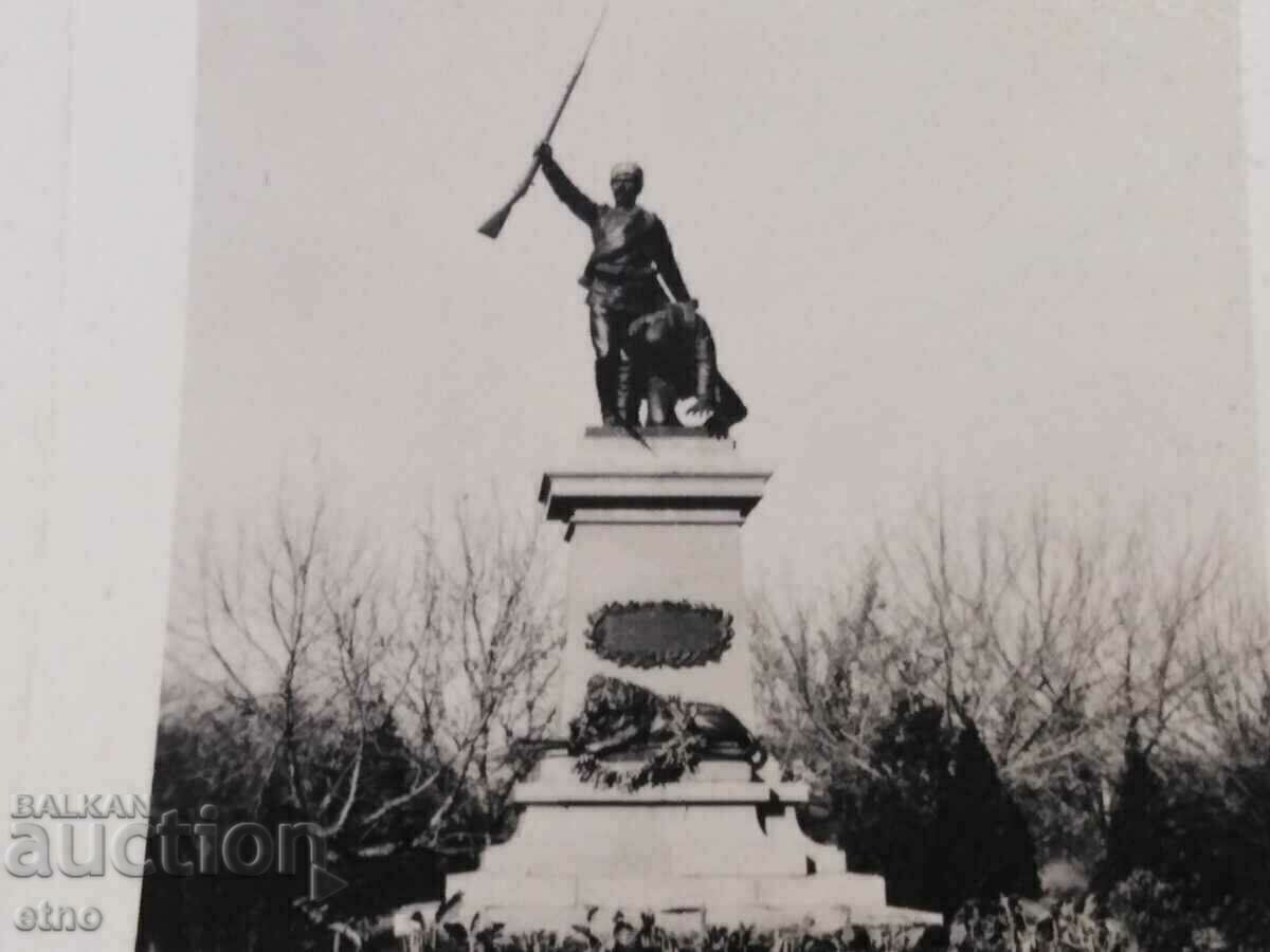 PHOTO PLEVEN - MONUMENT TO THE PERILED IN THE SERBIAN-BULGARIAN WAR - 5 PHOTO PLEVEN - MONUMENT TO THE PERILED IN THE SERBIAN-BULGARIAN WAR - 5