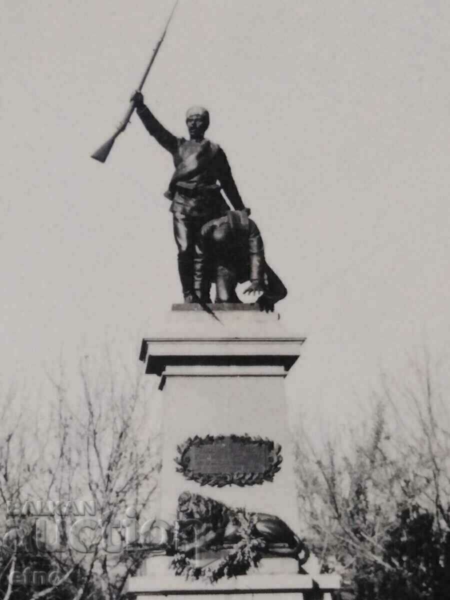PHOTO PLEVEN - MONUMENT TO THE PERILED IN THE SERBIAN-BULGARIAN WAR