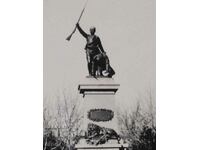 FOTO PLEVEN - MONUMENT CĂTRE PERICULATI ÎN RĂZBOIUL SERBO-BULGAR
