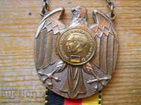 медал от международен туристически поход - Германия 1974 г.
