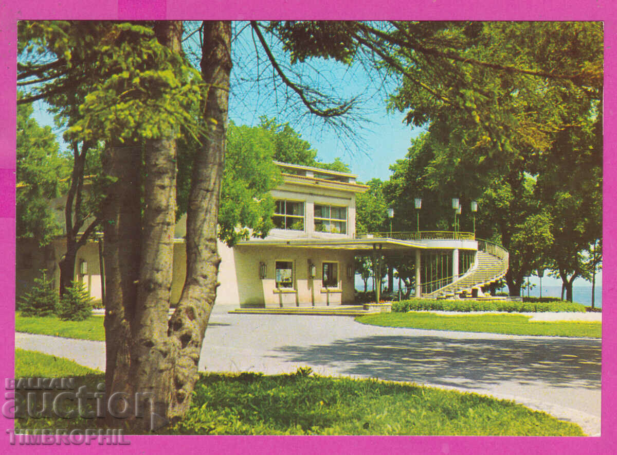 308452 / Варна - сградата на Казиното 1976 Септември ПК