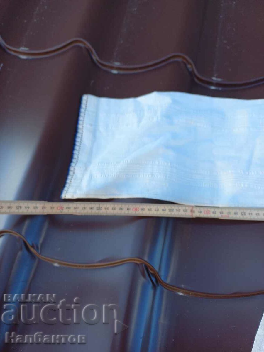 Delivery of OLD WOMAN'S SHIRT WEAR