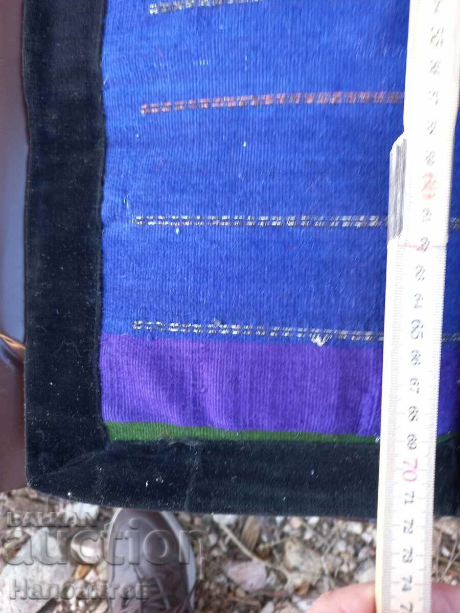 WEAR AN OLD APRON with price 50.00 BGN | € 25.56 WEAR AN OLD APRON with price 50.00 BGN | € 25.56