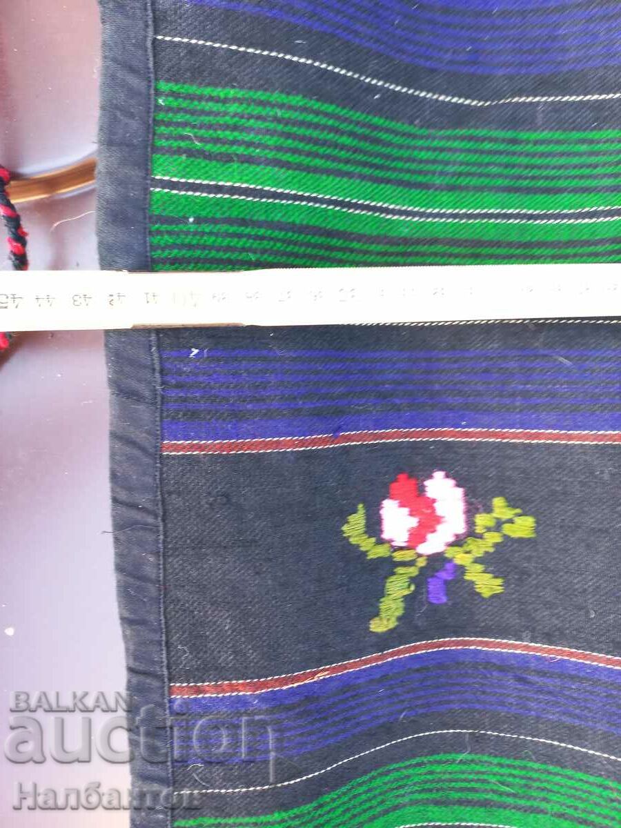 Auction  WEAR AN OLD APRON