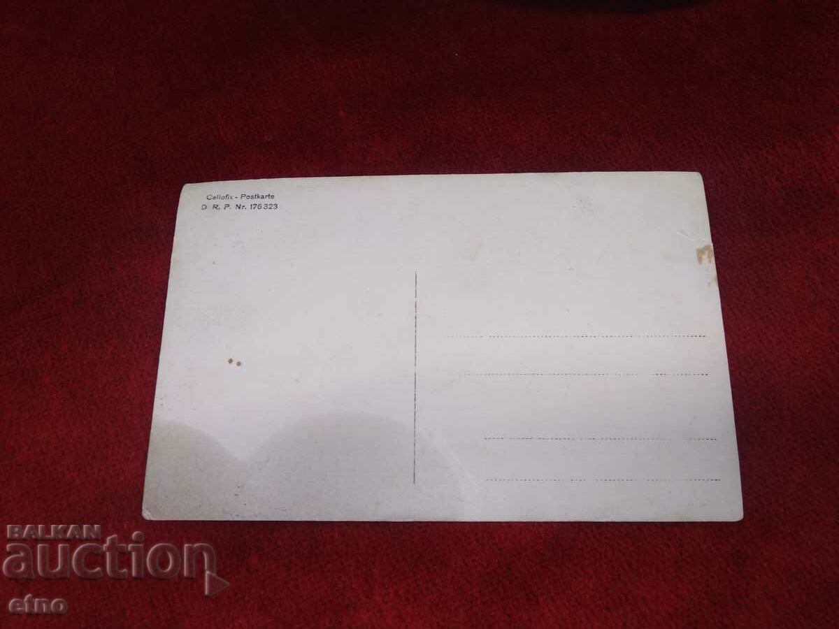 Παράδοση ROYAL PHOTO- 22nd Regt Παράδοση ROYAL PHOTO- 22nd Regt