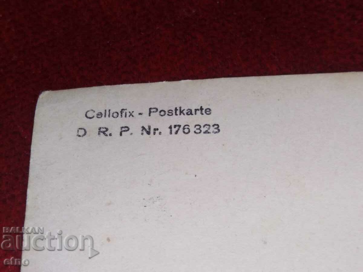 ROYAL PHOTO- 22nd Regt - 5 ROYAL PHOTO- 22nd Regt - 5