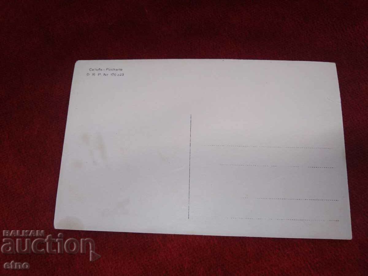 Delivery of ROYAL PHOTO- 22nd Regt