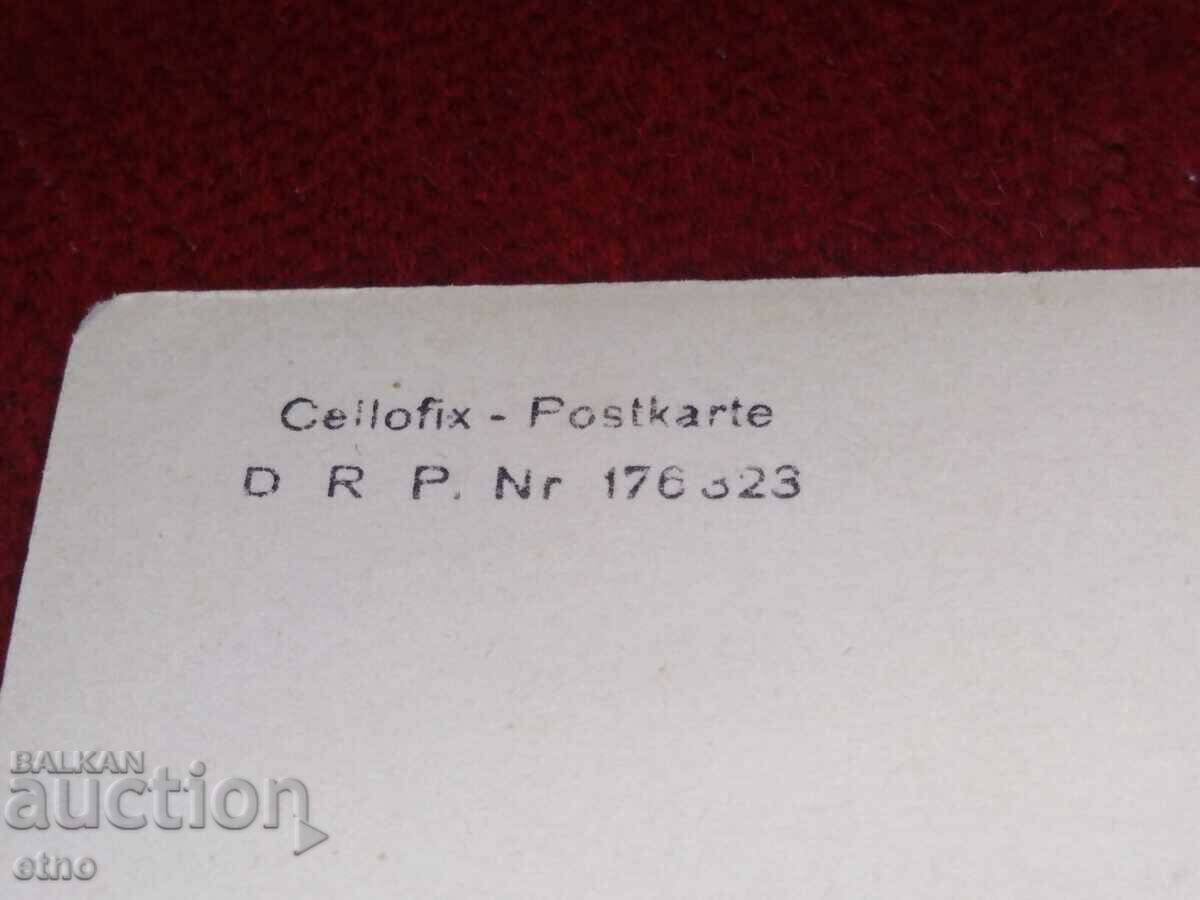 ROYAL PHOTO- 22nd Regt - 5