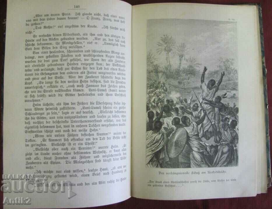 Delivery of 1882 Book Germany