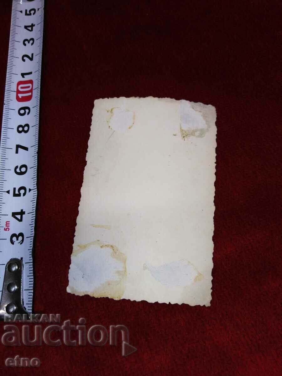 Delivery of ROYAL PHOTO - soldier, rifle, machine gun