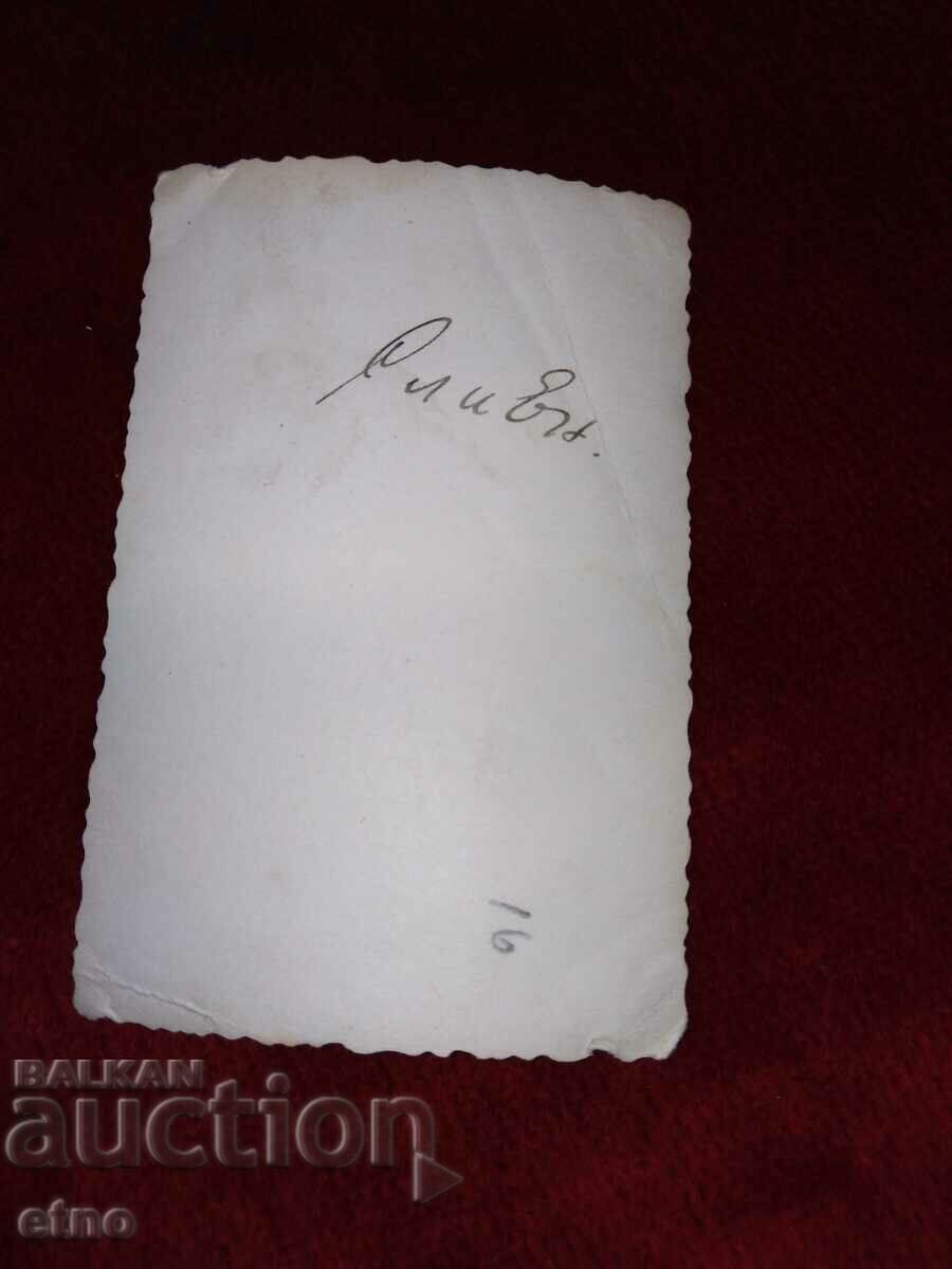 Delivery of ROYAL PHOTO - soldiers Delivery of ROYAL PHOTO - soldiers