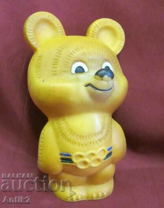 80s Rubber Toy, Bear-Misha souvenir with price 60.00 BGN | € 30.68