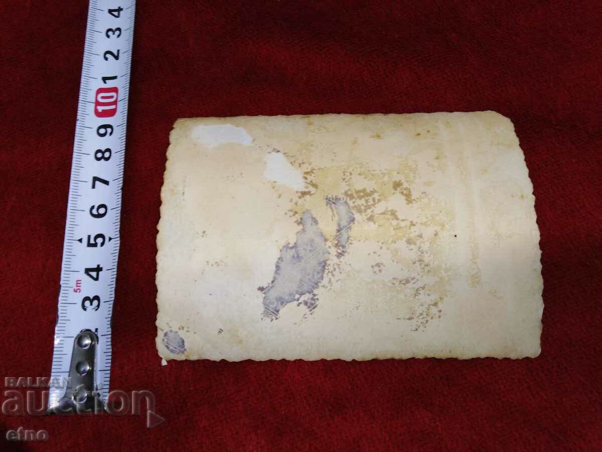 Παράδοση ΒΑΣΙΛΙΚΗ ΦΩΤΟΓΡΑΦΙΑ - στρατιώτες 2ο σύνταγμα