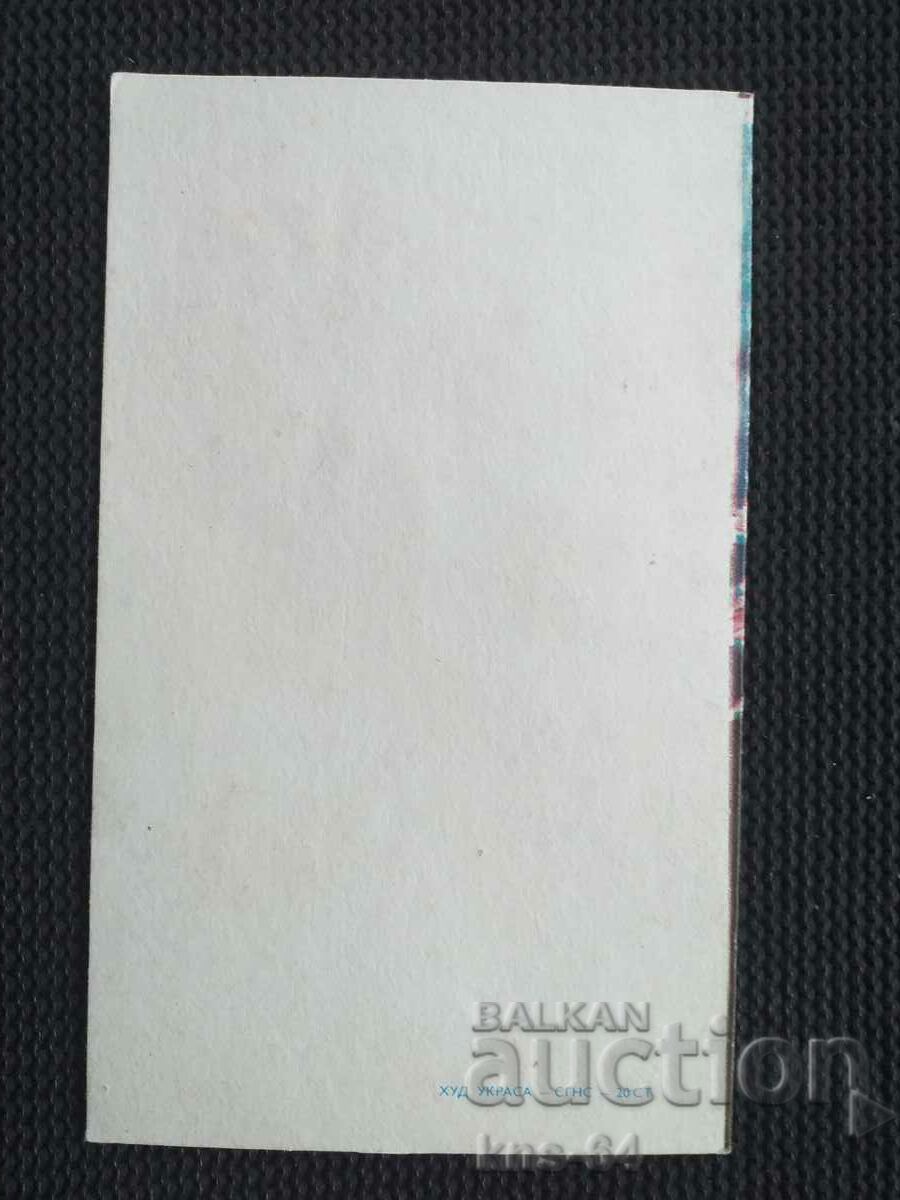 Auction Congratulation Relefna Auction Congratulation Relefna