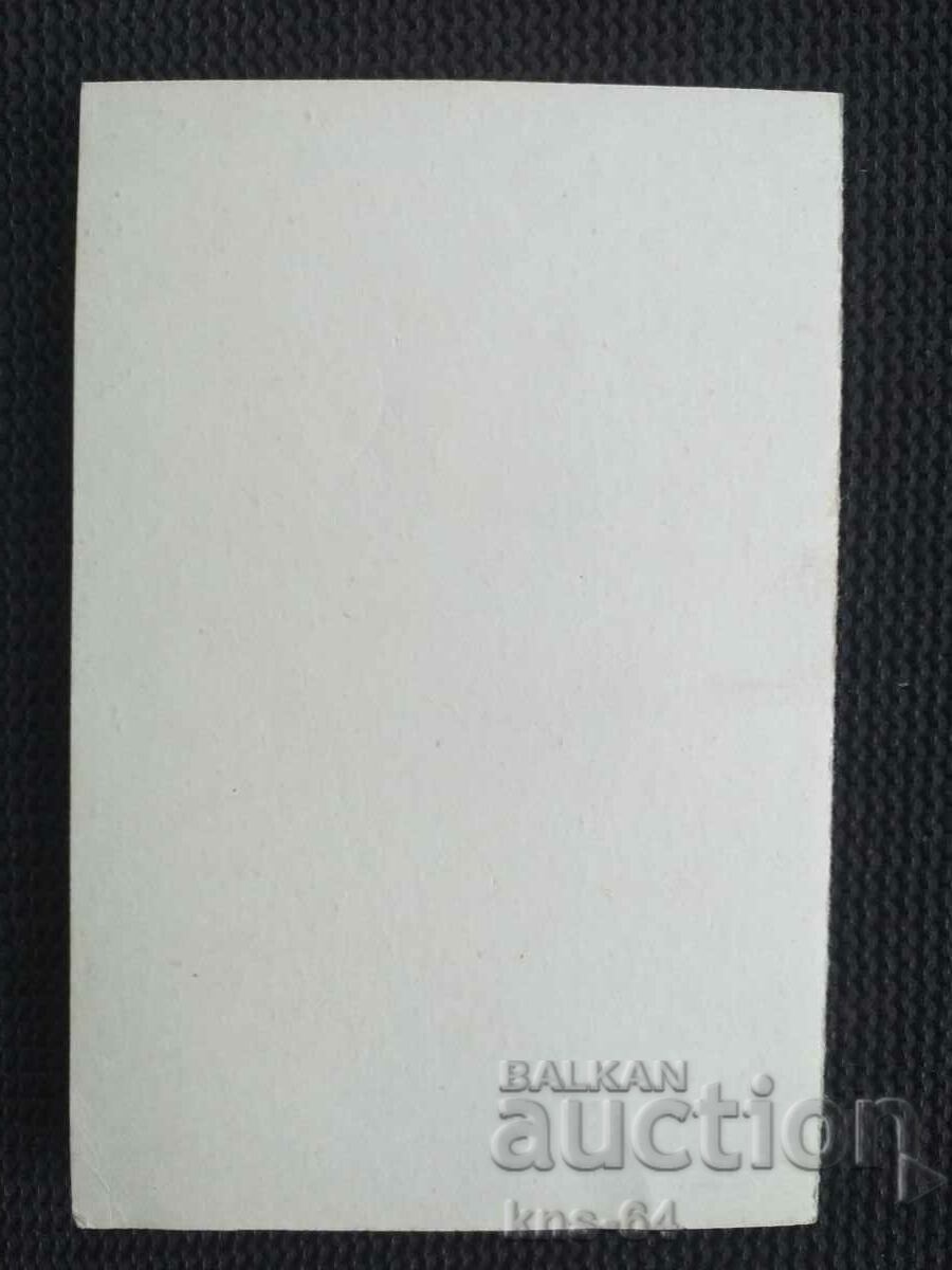 Auction Greeting Handmade Auction Greeting Handmade