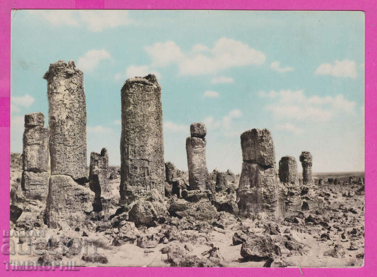 Auction 308459 / Varna - Locality "Pobiti Kamani" A-175 / 1960 PK Auction 308459 / Varna - Locality "Pobiti Kamani" A-175 / 1960 PK