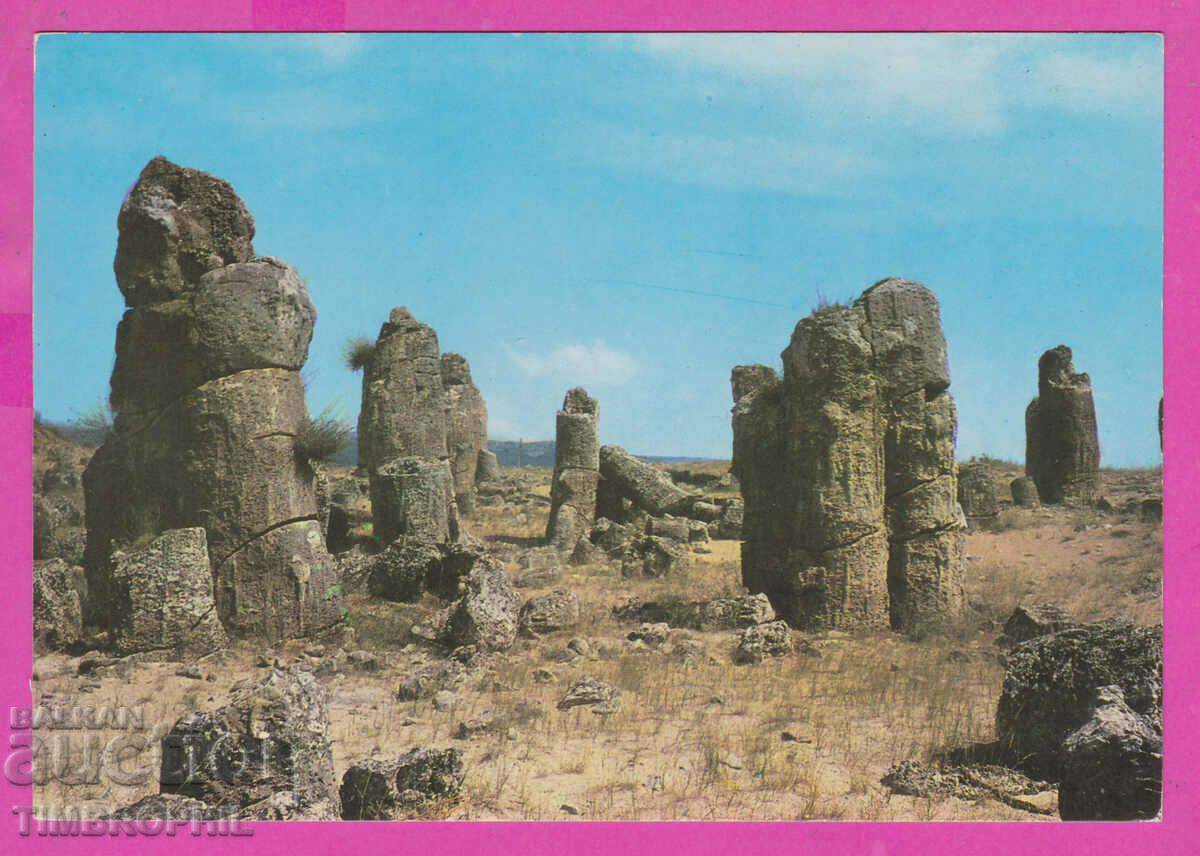 Auction 308460 / Varna - Locality "Pobiti Kameni" Akl-2081 PK Auction 308460 / Varna - Locality "Pobiti Kameni" Akl-2081 PK