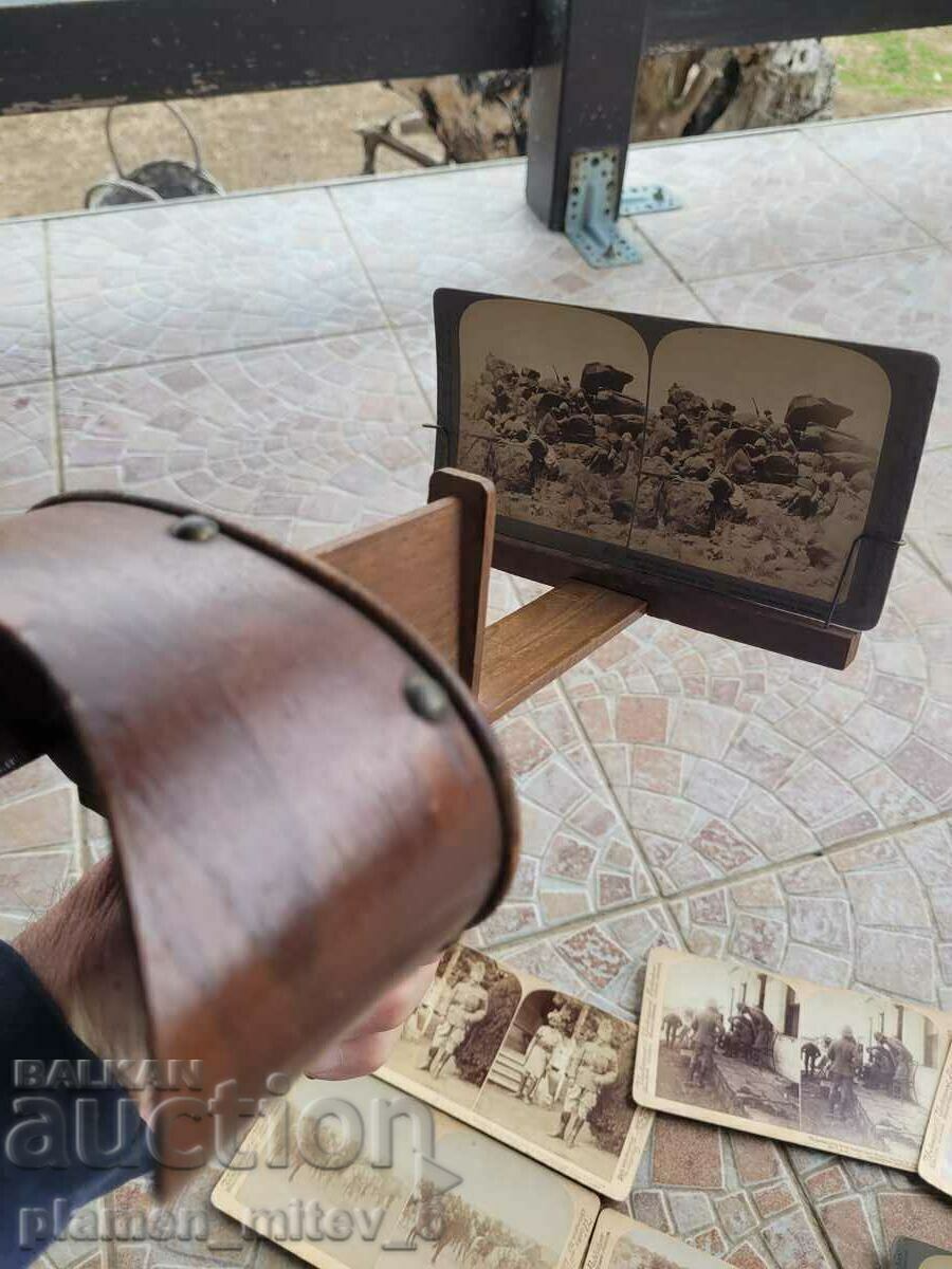 στερεοσκόπιο - 7 στερεοσκόπιο - 7