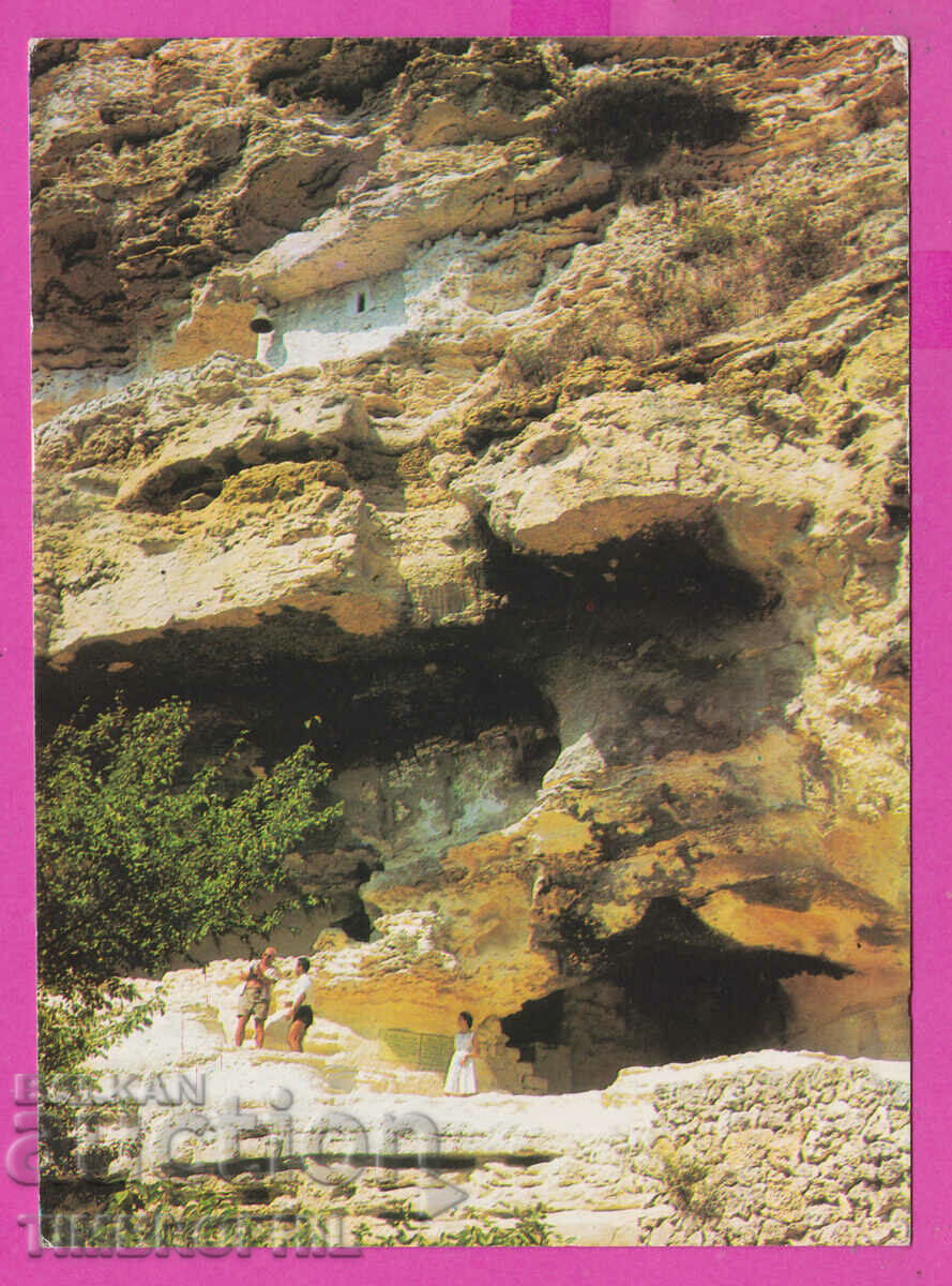 308467 / Varna - Mănăstirea Aladzha 1973 Ediție foto Bulgaria PK