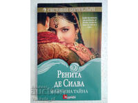 A mother's secret - Renita de Silva