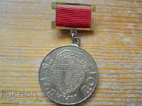medal "25 years DOT"