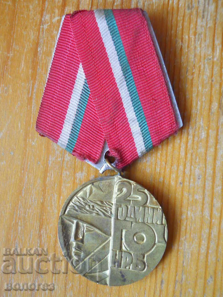 medal "25 years of GO"
