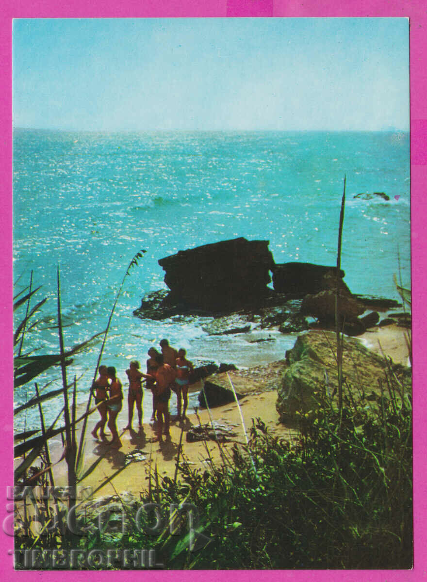 Auction 308472 / Varna - Resort "Chaika" Akl-2485 Fotoizdat Bulgaria Auction 308472 / Varna - Resort "Chaika" Akl-2485 Fotoizdat Bulgaria