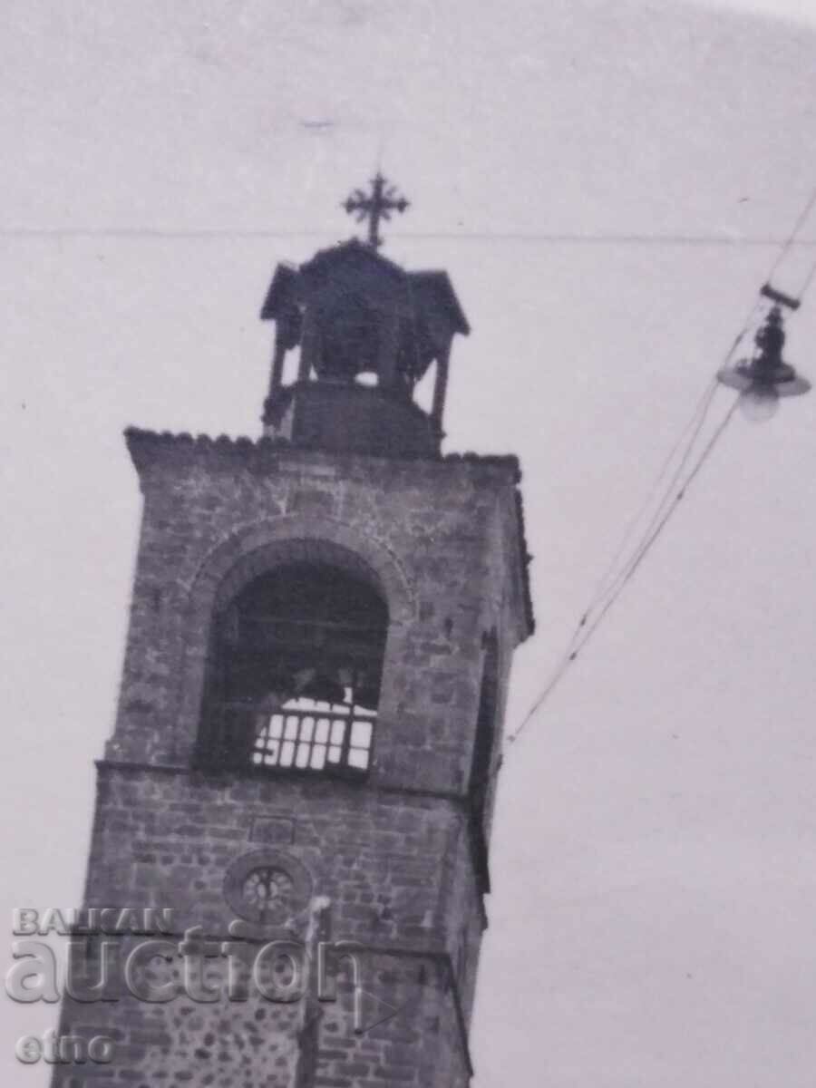 Auction 1946. Bansko, ROYAL PHOTO Auction 1946. Bansko, ROYAL PHOTO
