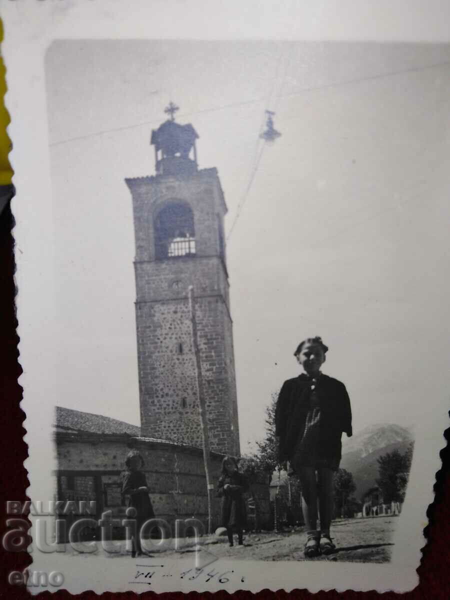 1946. Bansko, FOTO REGAL