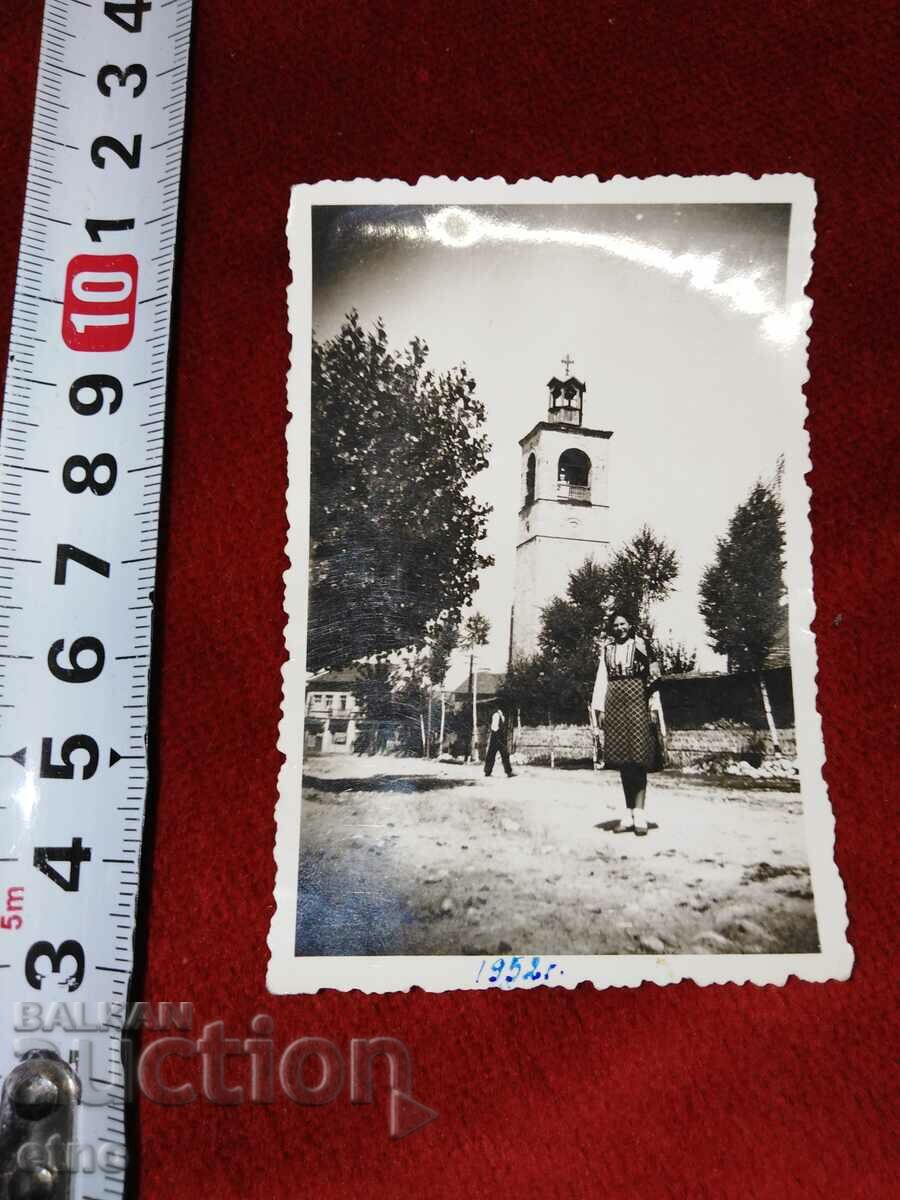 1952. Bansko with price 20.00 BGN | € 10.23 1952. Bansko with price 20.00 BGN | € 10.23