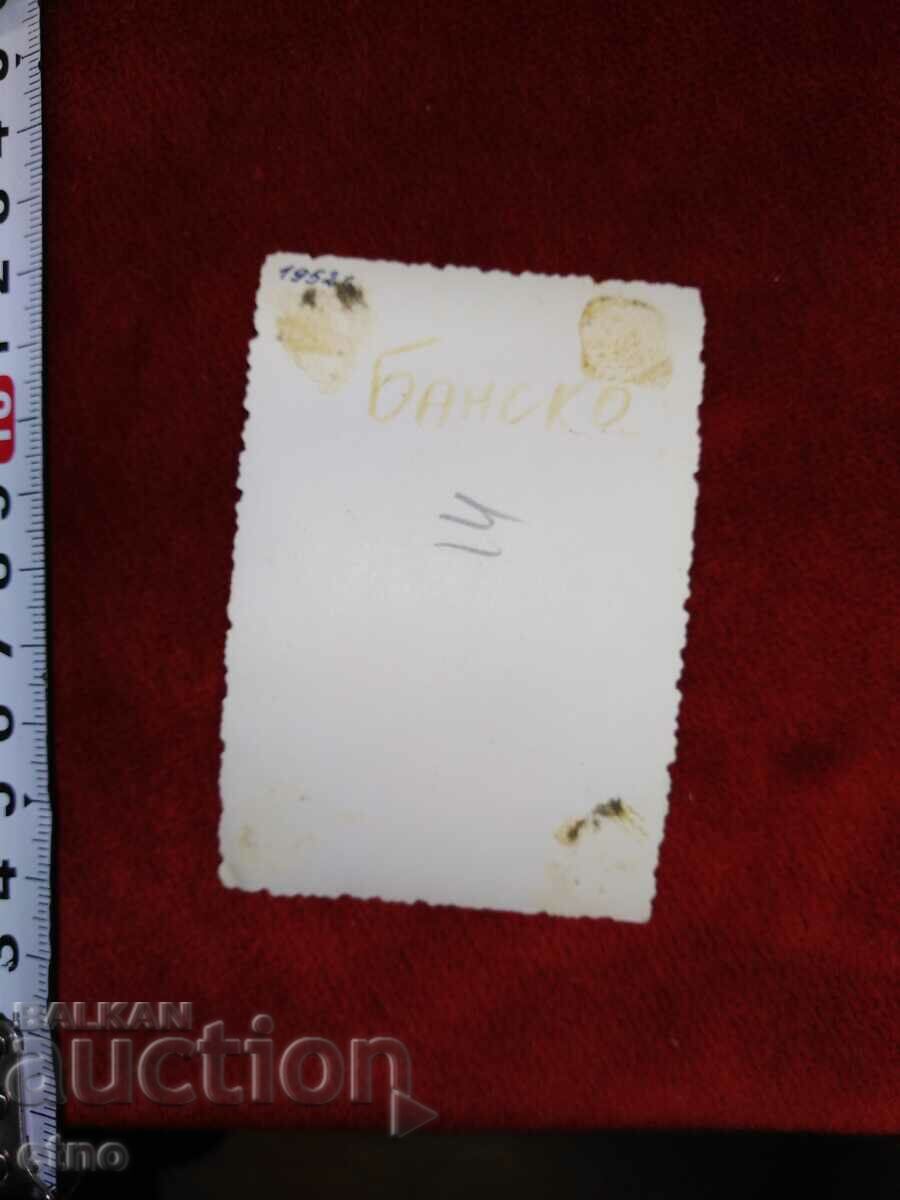 Auction 1952. Bansko Auction 1952. Bansko