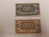Banknotes 20 BGN 1947 and 1950 - 2 pieces. Banknote