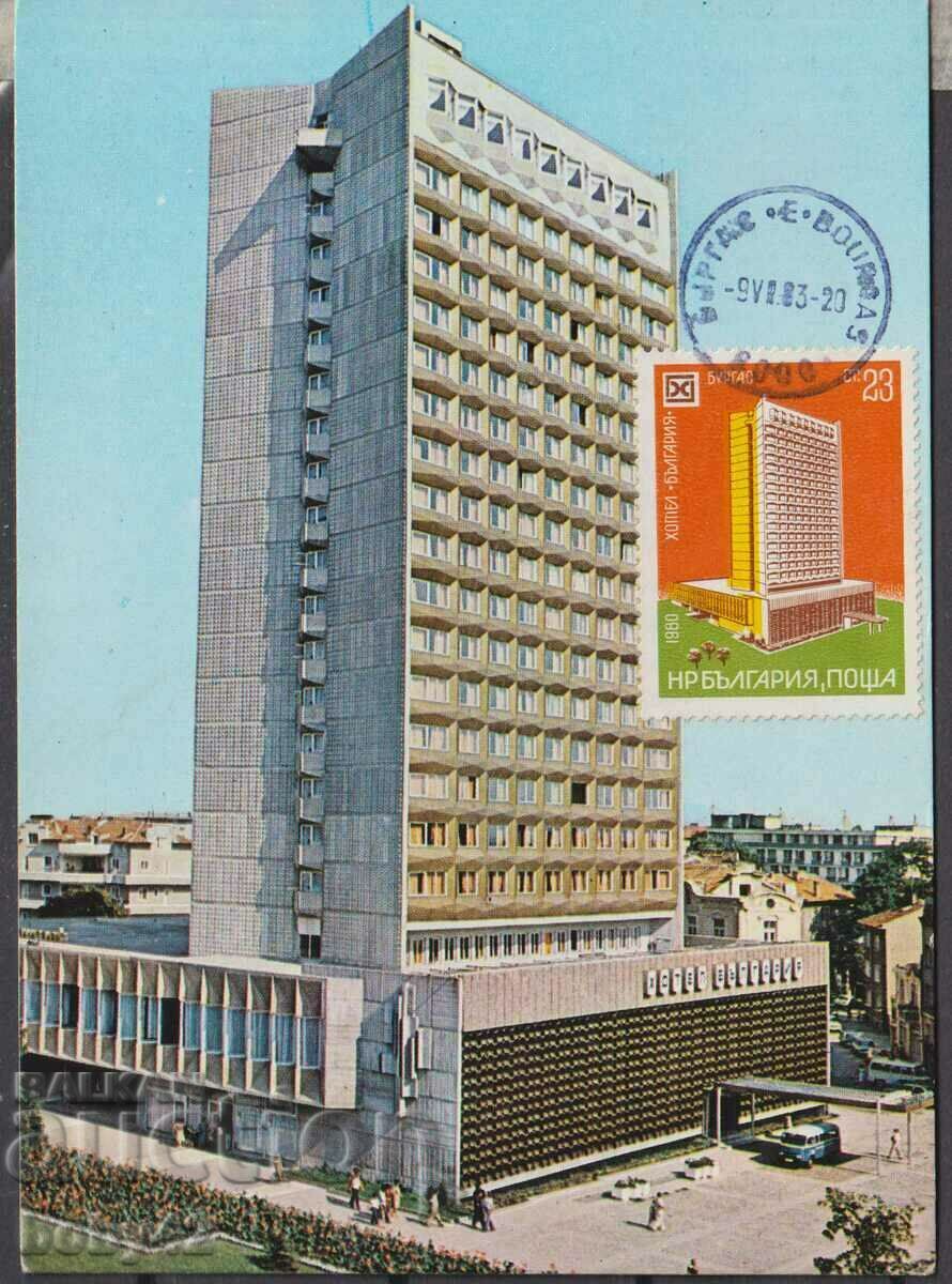 Carduri max. Hotelul Burgas - Bulgaria, strada Pechat Burgas nr. 2