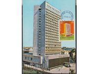 Cards max. Burgas - Bulgaria Hotel, 2 Pechat Burgas Street