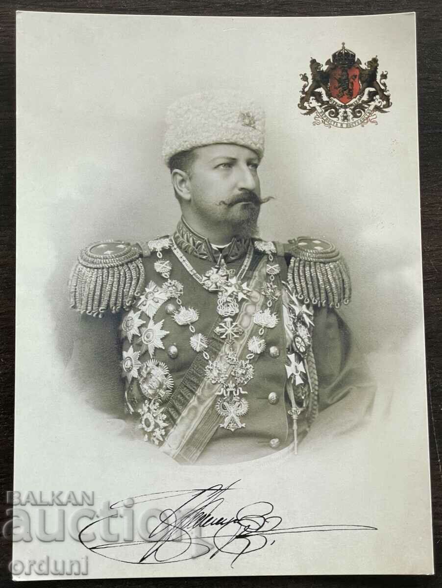 4123 Carte poștală Regele Ferdinand 100 de ani Din Independenţa Bulgăi