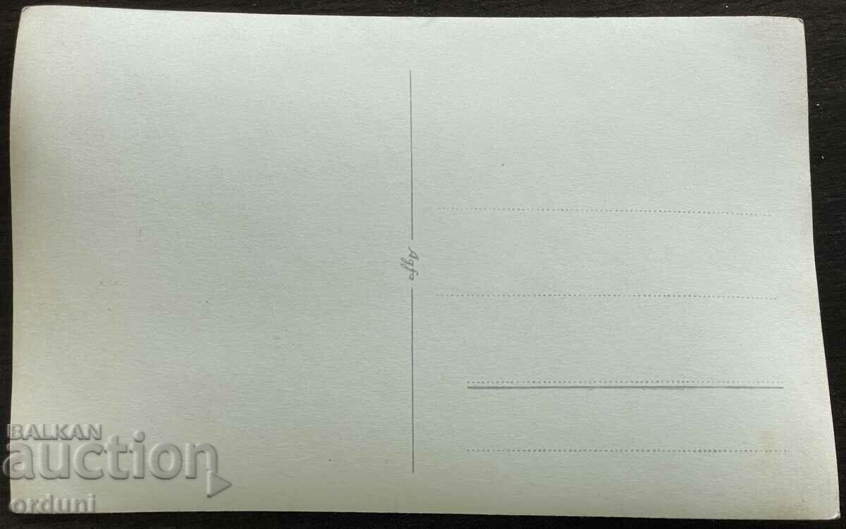 4124 Kingdom of Bulgaria State Carpentry School 20s with price 20.00 BGN | € 10.23 4124 Kingdom of Bulgaria State Carpentry School 20s with price 20.00 BGN | € 10.23