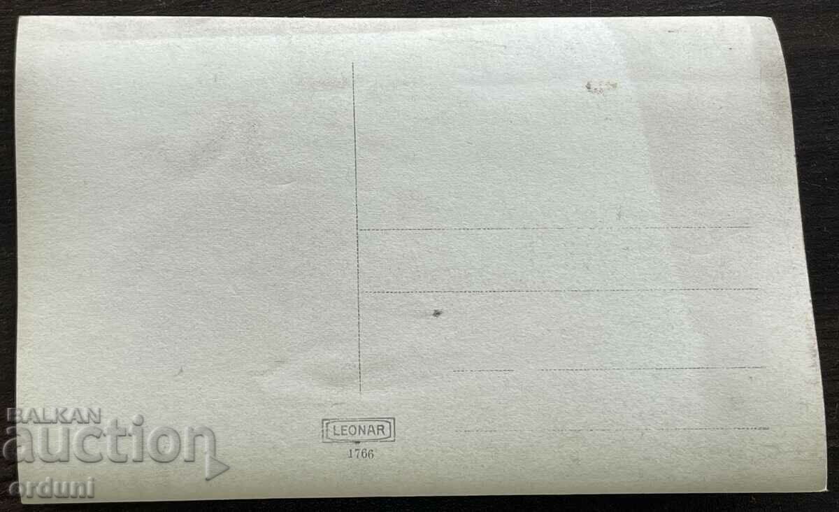 Auction 4125 Kingdom of Bulgaria construction Hunting lodge and lodge Trapezits Auction 4125 Kingdom of Bulgaria construction Hunting lodge and lodge Trapezits