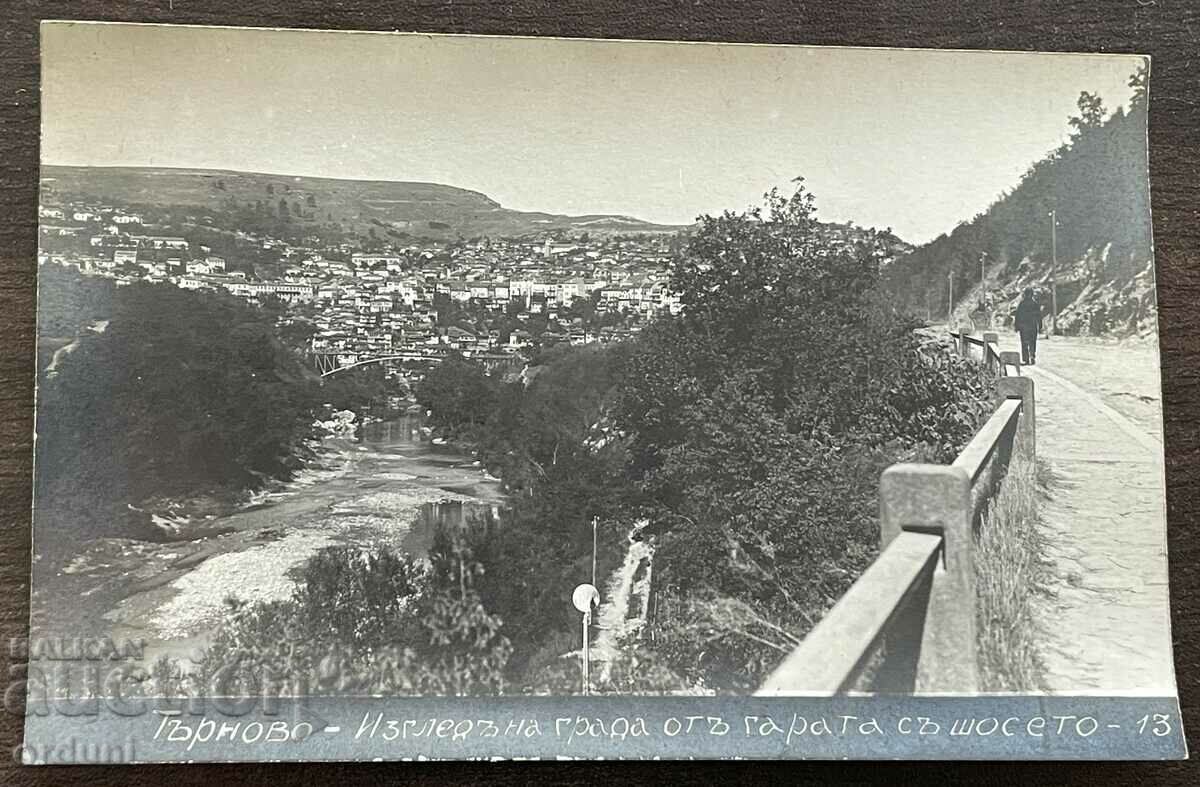 4127 Kingdom of Bulgaria Veliko Tarnovo view from the station and road