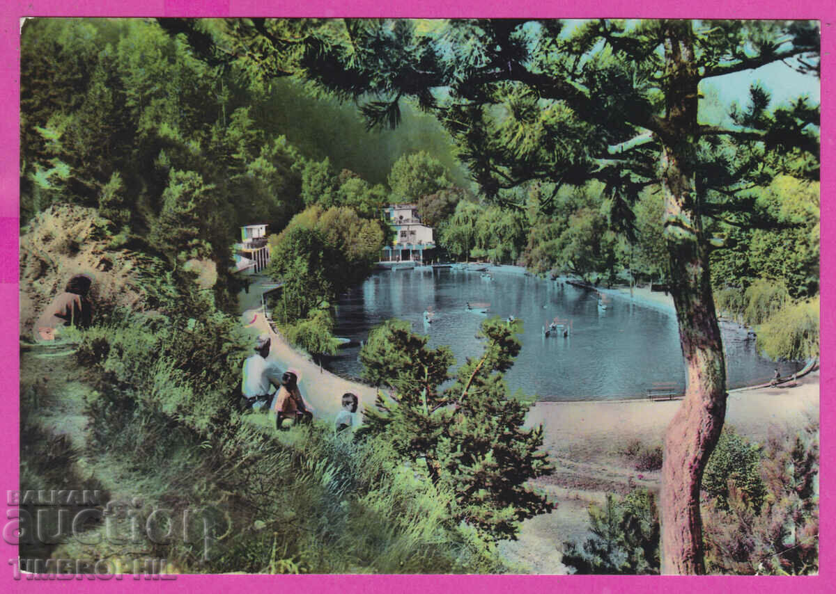 Auction 308484 / Velingrad - "Kleptuza" A-32 /1960 Bulgaria PK Auction 308484 / Velingrad - "Kleptuza" A-32 /1960 Bulgaria PK