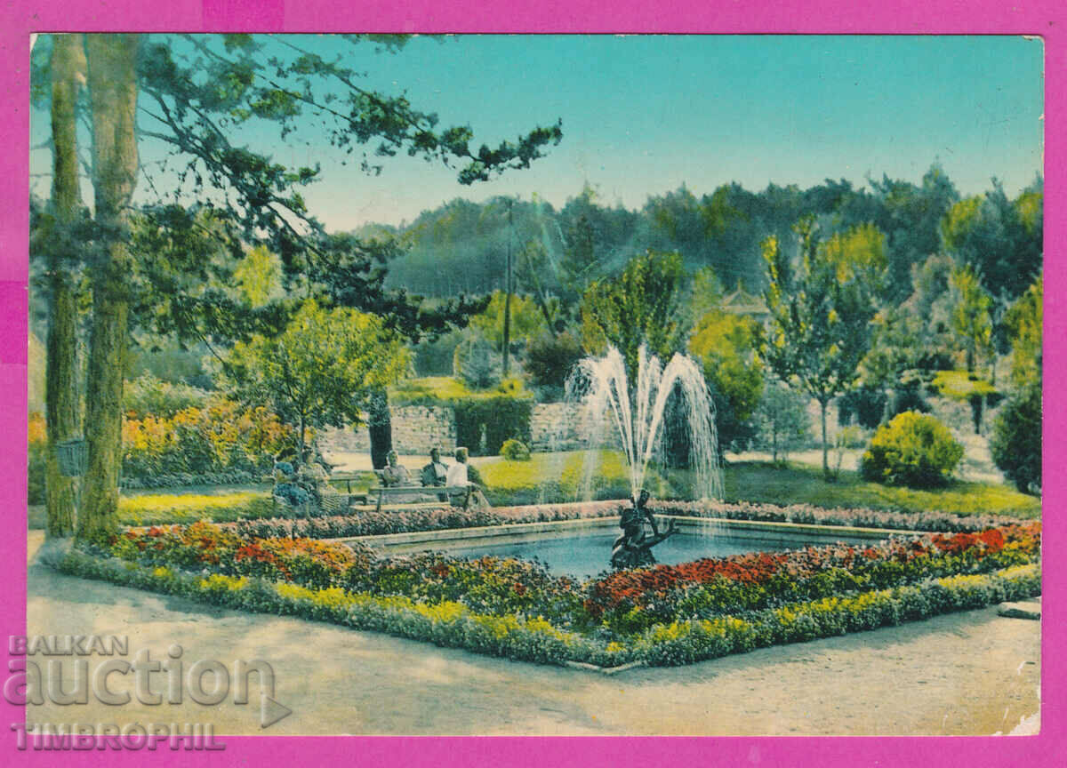 Аукцион 308485 / Велинград - Кът от парка А-37/1960 Фотоиздат ПК Аукцион 308485 / Велинград - Кът от парка А-37/1960 Фотоиздат ПК