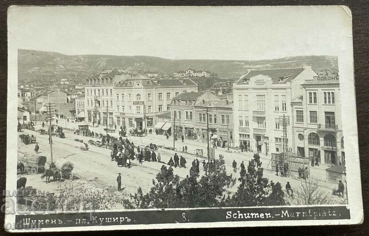 4133 Kingdom of Bulgaria Shumen Square Kushir 30's