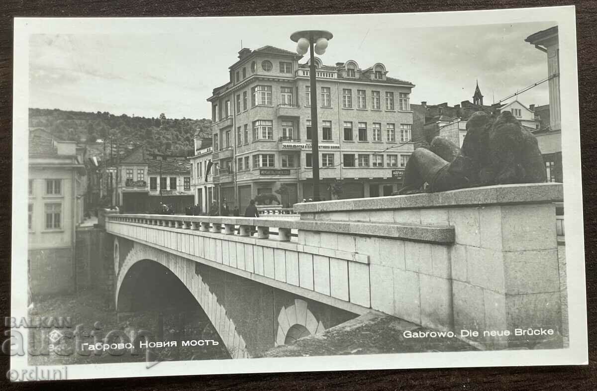 4135 Kingdom of Bulgaria Gabrovo New bridge Paskov 1940