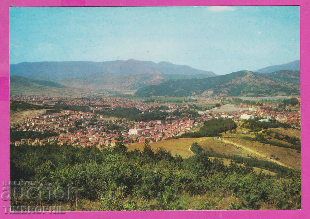 Auction 308488 / Velingrad - general view D-2156-А Fotoizdat PK Auction 308488 / Velingrad - general view D-2156-А Fotoizdat PK