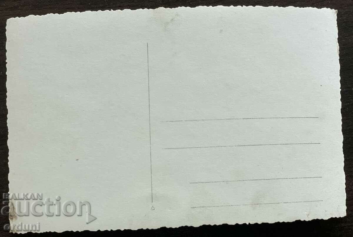 4137 Kingdom of Bulgaria Hut Yumruk Shawl 1926. Under Mount Botev with price 20.00 BGN | € 10.23 4137 Kingdom of Bulgaria Hut Yumruk Shawl 1926. Under Mount Botev with price 20.00 BGN | € 10.23