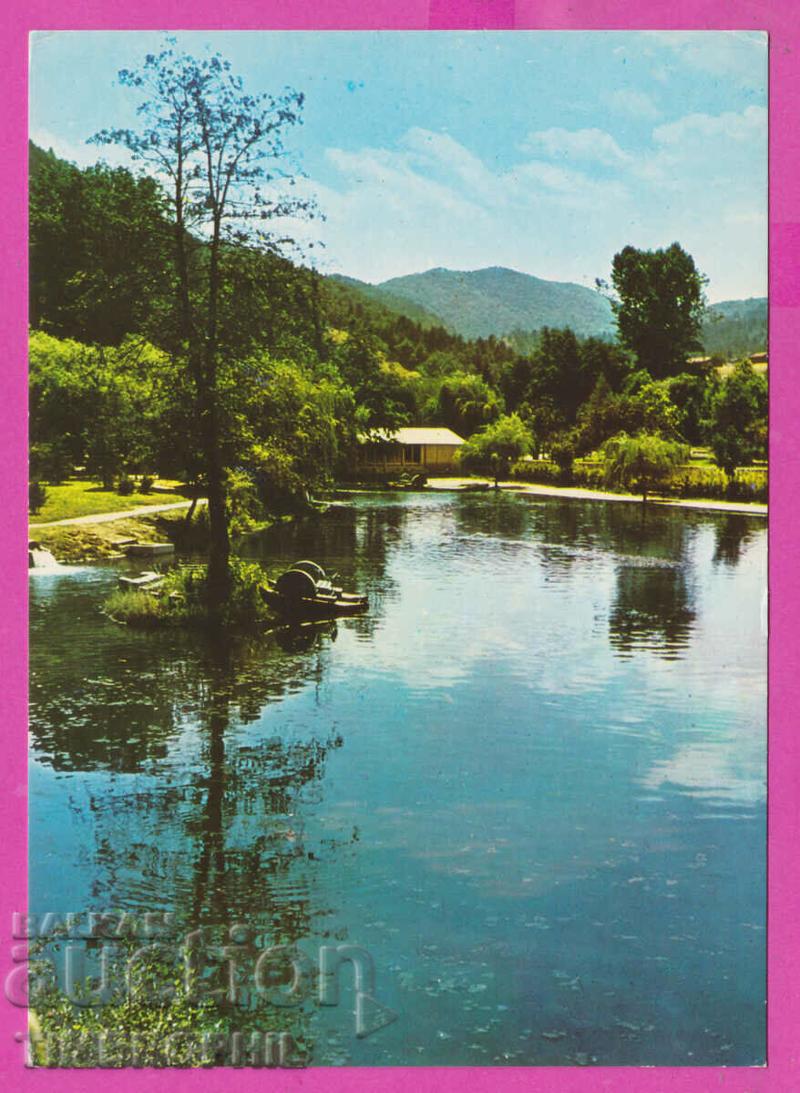 Auction 308489 / Velingrad - Kleptuza Akl-2032 Fotoizdat Bulgaria PK Auction 308489 / Velingrad - Kleptuza Akl-2032 Fotoizdat Bulgaria PK