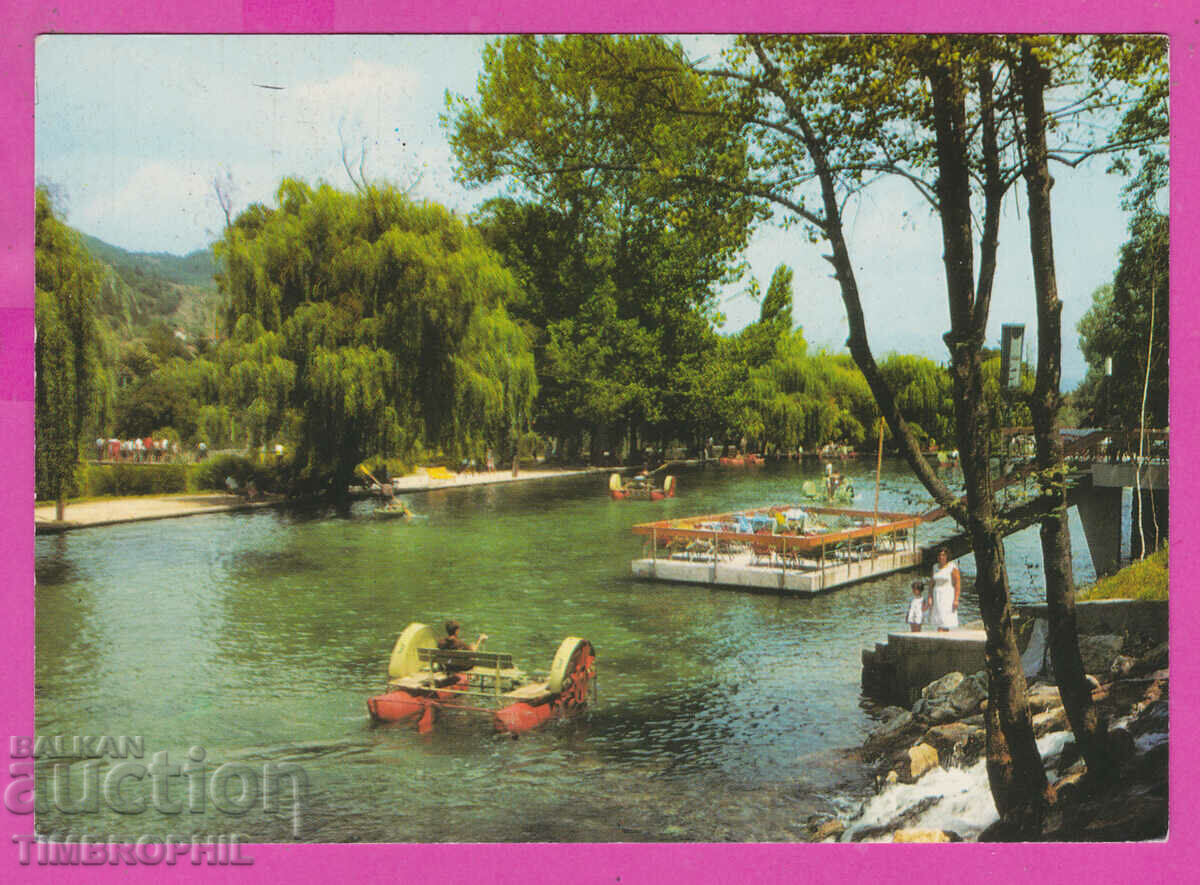 Auction 308490 / Velingrad - Kleptuza D-2159-А Fotoizdat Bulgaria PK Auction 308490 / Velingrad - Kleptuza D-2159-А Fotoizdat Bulgaria PK